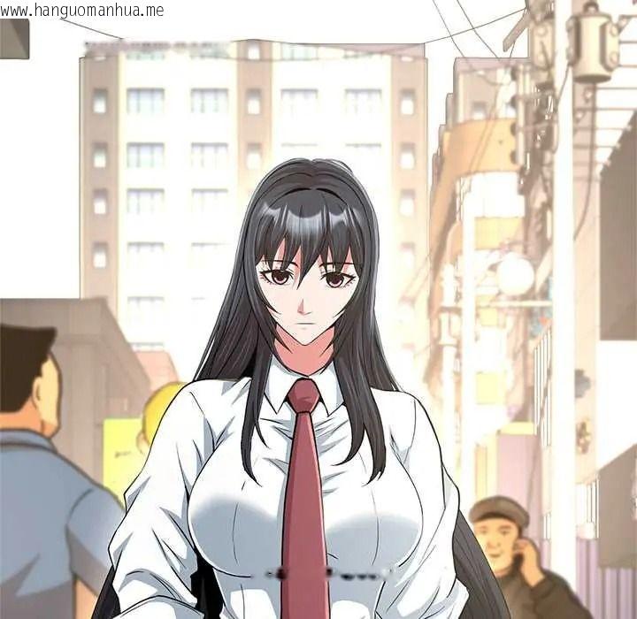 韩国漫画黑帮千金养成记/刺龙刺凤的女友韩漫_黑帮千金养成记/刺龙刺凤的女友-第40话在线免费阅读-韩国漫画-第119张图片