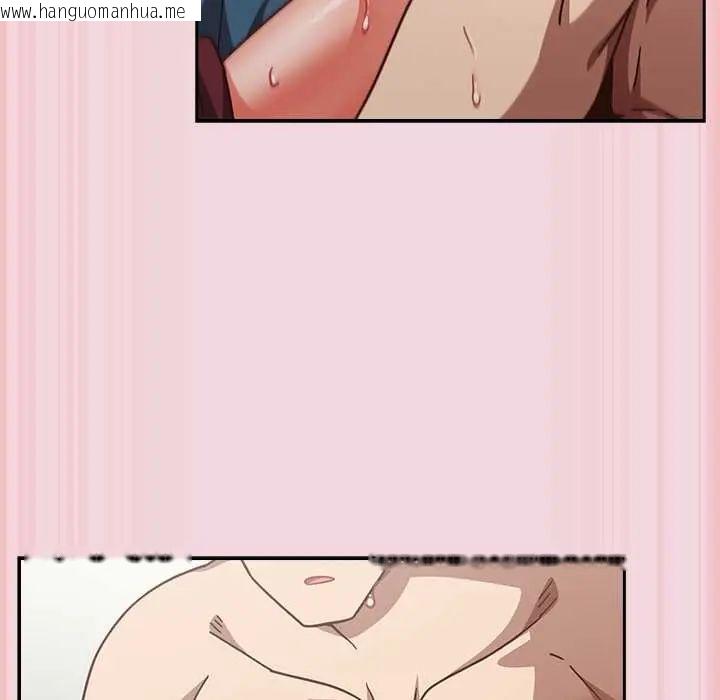 韩国漫画摸鱼生存指南/上班不要太认真韩漫_摸鱼生存指南/上班不要太认真-第61话在线免费阅读-韩国漫画-第64张图片