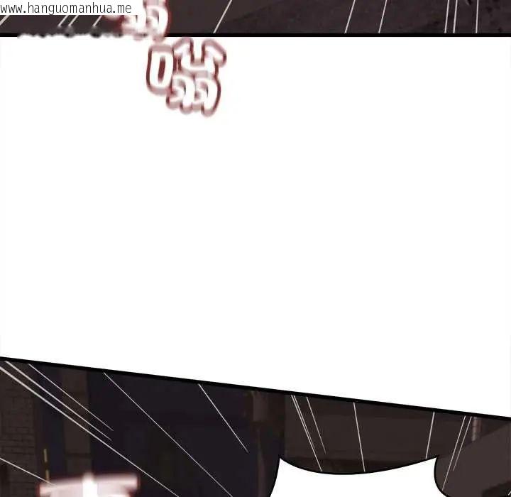 韩国漫画她们的夜晚属于我/与人妻有个秘密韩漫_她们的夜晚属于我/与人妻有个秘密-第54话在线免费阅读-韩国漫画-第115张图片