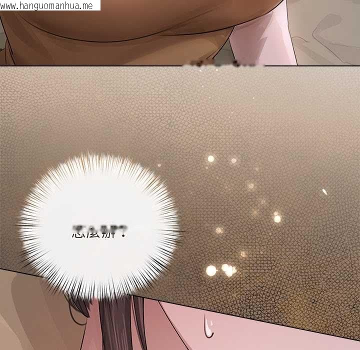 韩国漫画契约的代价/要命的契约韩漫_契约的代价/要命的契约-第37话在线免费阅读-韩国漫画-第109张图片