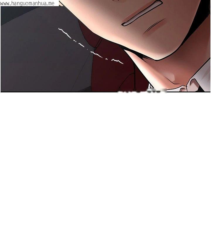 韩国漫画欲债韩漫_欲债-第23话-成为怪物的奖励在线免费阅读-韩国漫画-第178张图片