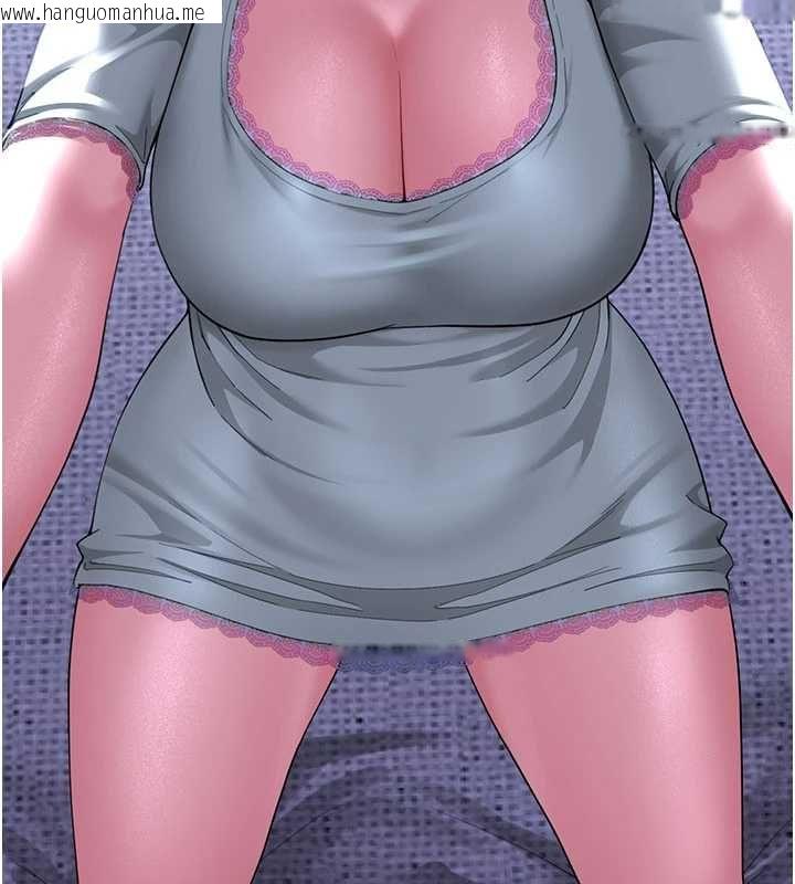 韩国漫画砲友满屋韩漫_砲友满屋-第14话-满脑子都是继母在线免费阅读-韩国漫画-第63张图片