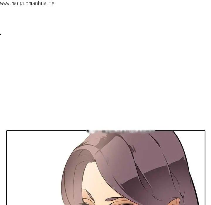 韩国漫画公寓生存游戏韩漫_公寓生存游戏-第8话在线免费阅读-韩国漫画-第83张图片