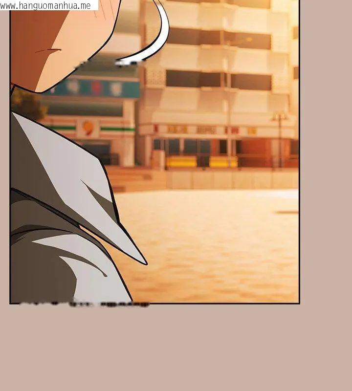 韩国漫画扑克脸姐姐的私讯韩漫_扑克脸姐姐的私讯-第6话在线免费阅读-韩国漫画-第114张图片