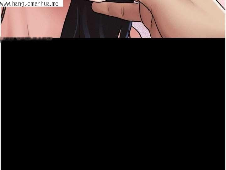 韩国漫画韶恩韩漫_韶恩-第108话-与旧情人成主仆关系在线免费阅读-韩国漫画-第136张图片