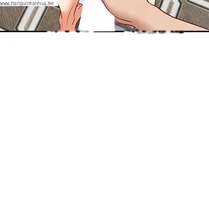 韩国漫画难缠姐妹偏要和我同居/家教住我家韩漫_难缠姐妹偏要和我同居/家教住我家-第108话在线免费阅读-韩国漫画-第64张图片