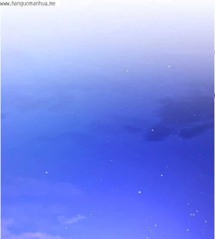 韩国漫画恋爱作弊百科韩漫_恋爱作弊百科-第8话-跑来底迪家偷原味内裤在线免费阅读-韩国漫画-第94张图片