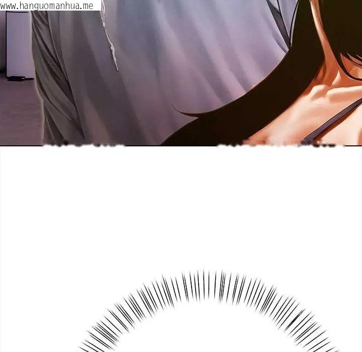 韩国漫画魔法刺青店韩漫_魔法刺青店-第14话在线免费阅读-韩国漫画-第78张图片