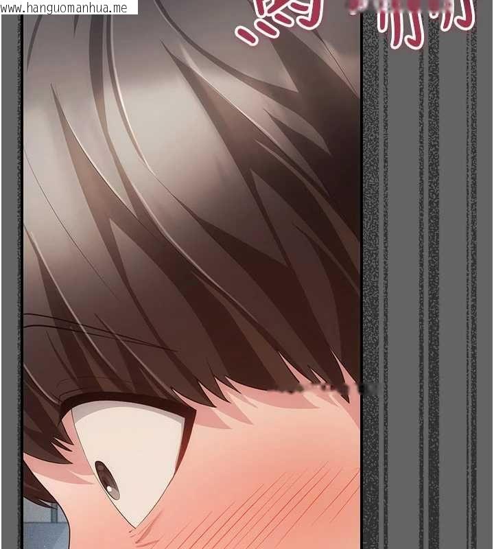 韩国漫画伪纯爱变态韩漫_伪纯爱变态-第13话-我看你能忍到什么时候在线免费阅读-韩国漫画-第81张图片