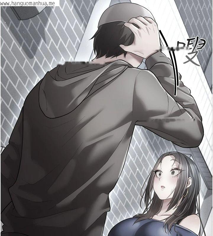 韩国漫画伪纯爱变态韩漫_伪纯爱变态-第16话-酒后的3P邀约在线免费阅读-韩国漫画-第80张图片