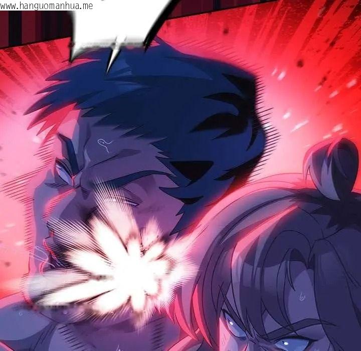 韩国漫画与众不同的兄妹/我家的掌上明珠韩漫_与众不同的兄妹/我家的掌上明珠-第62话在线免费阅读-韩国漫画-第34张图片