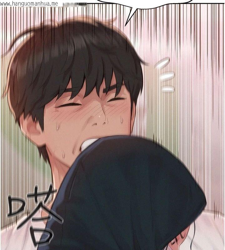 韩国漫画一发致富韩漫_一发致富-第1话-代打手枪的正妹在线免费阅读-韩国漫画-第167张图片