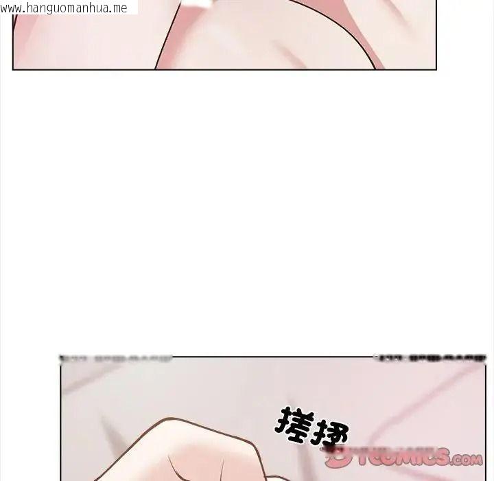 韩国漫画与爸爸的情妇共处一室韩漫_与爸爸的情妇共处一室-第17话在线免费阅读-韩国漫画-第69张图片