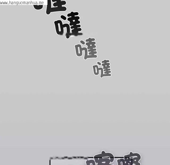 韩国漫画扑通扑通终极密码韩漫_扑通扑通终极密码-第29话在线免费阅读-韩国漫画-第91张图片