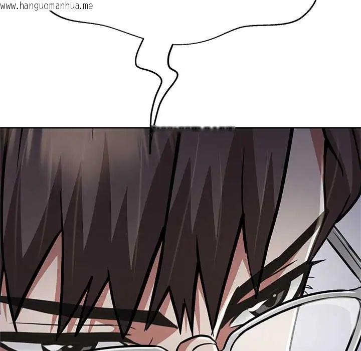 韩国漫画黑帮千金养成记/刺龙刺凤的女友韩漫_黑帮千金养成记/刺龙刺凤的女友-第38话在线免费阅读-韩国漫画-第84张图片