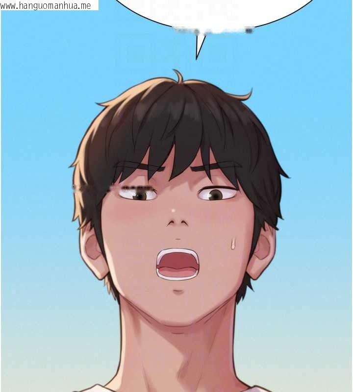 韩国漫画一发致富韩漫_一发致富-第6话-我吃的是处女鲍鲍?!在线免费阅读-韩国漫画-第83张图片