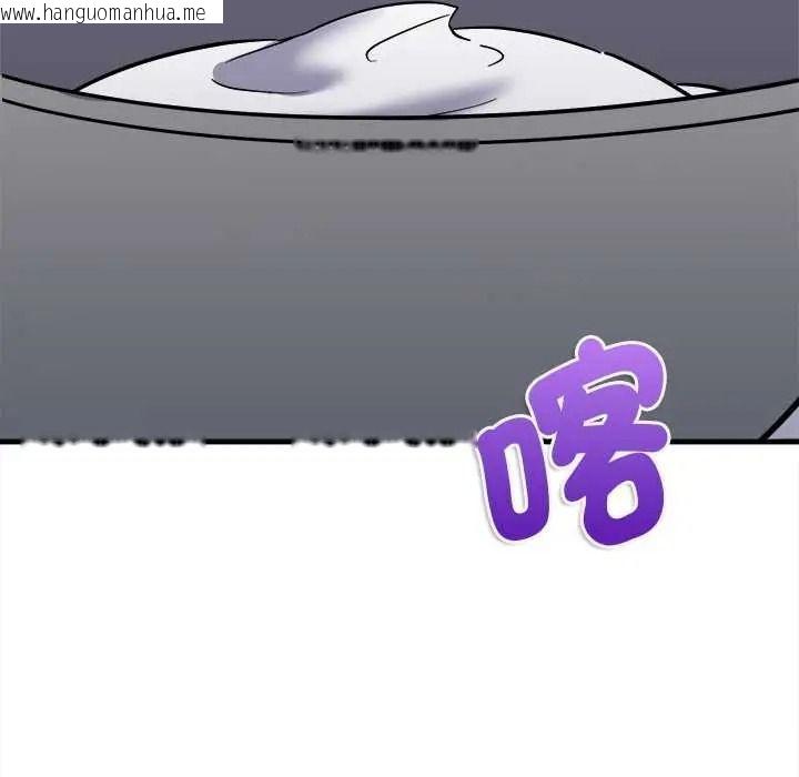 韩国漫画不一样的甜点韩漫_不一样的甜点-第15话在线免费阅读-韩国漫画-第158张图片