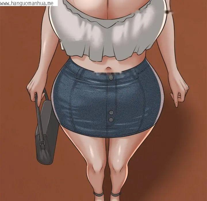 韩国漫画她们的夜晚属于我/与人妻有个秘密韩漫_她们的夜晚属于我/与人妻有个秘密-第55话在线免费阅读-韩国漫画-第89张图片