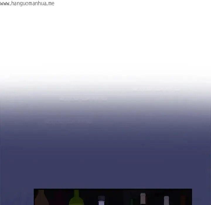 韩国漫画野兽的王国/野兽的乐章韩漫_野兽的王国/野兽的乐章-第37话在线免费阅读-韩国漫画-第69张图片