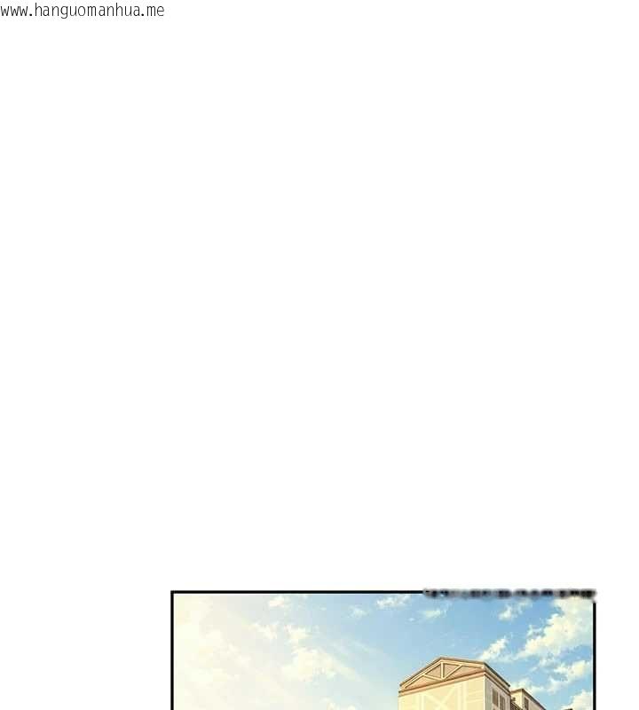 韩国漫画砲友满屋韩漫_砲友满屋-第14话-满脑子都是继母在线免费阅读-韩国漫画-第79张图片