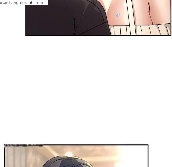 韩国漫画男人止步韩漫_男人止步-第69话在线免费阅读-韩国漫画-第158张图片