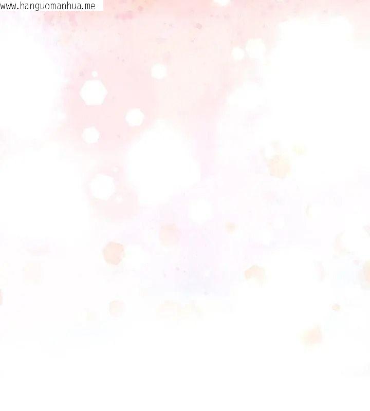 韩国漫画和正妹们的语言交换韩漫_和正妹们的语言交换-第8话在线免费阅读-韩国漫画-第13张图片