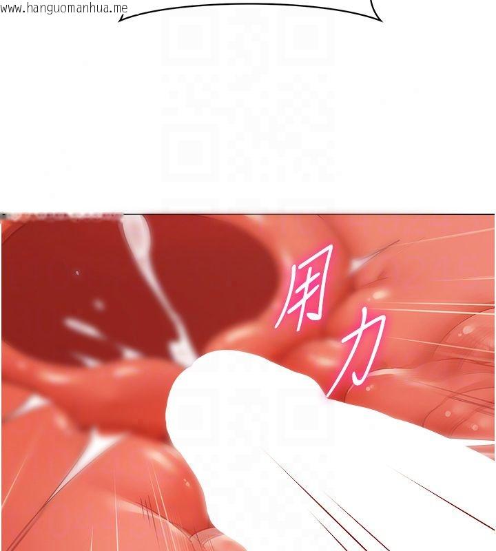 韩国漫画女同事太犯规韩漫_女同事太犯规-第38话-这里是床上不是公司在线免费阅读-韩国漫画-第67张图片