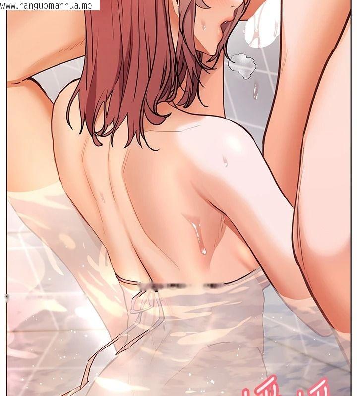 韩国漫画老师的亲密指导韩漫_老师的亲密指导-第114话-享用半精半汤黄金比例在线免费阅读-韩国漫画-第172张图片