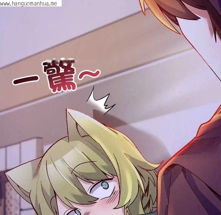 韩国漫画小姐由我来守护韩漫_小姐由我来守护-第32话在线免费阅读-韩国漫画-第122张图片