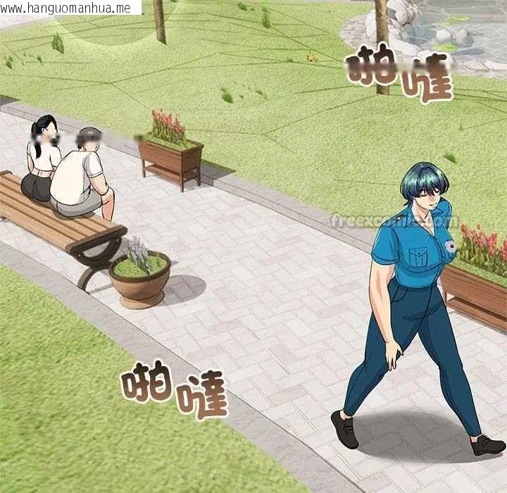 韩国漫画与初恋的意外同居韩漫_与初恋的意外同居-第80话在线免费阅读-韩国漫画-第60张图片