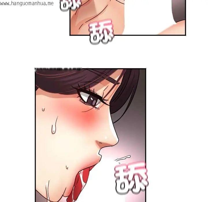 韩国漫画小吃摊的火辣老板娘韩漫_小吃摊的火辣老板娘-第16话在线免费阅读-韩国漫画-第108张图片