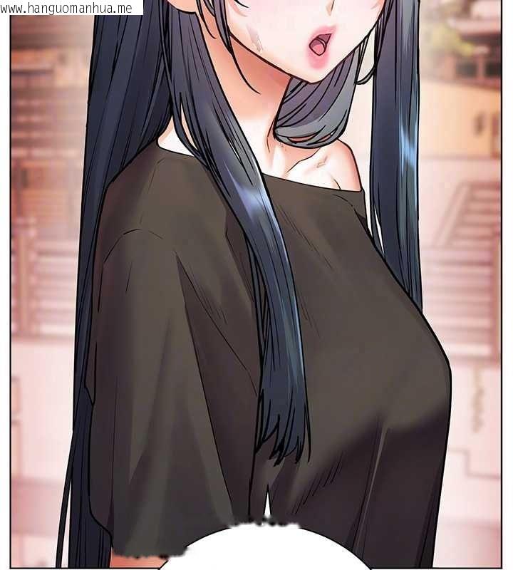 韩国漫画老师的亲密指导韩漫_老师的亲密指导-第114话-享用半精半汤黄金比例在线免费阅读-韩国漫画-第40张图片