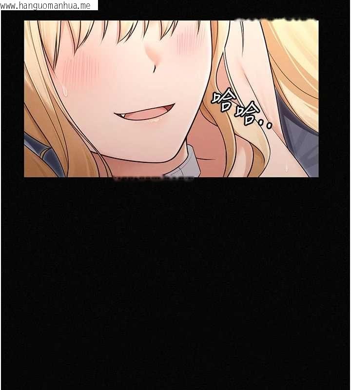 韩国漫画魔法少女露美娜韩漫_魔法少女露美娜-第16话-强制破处在线免费阅读-韩国漫画-第115张图片