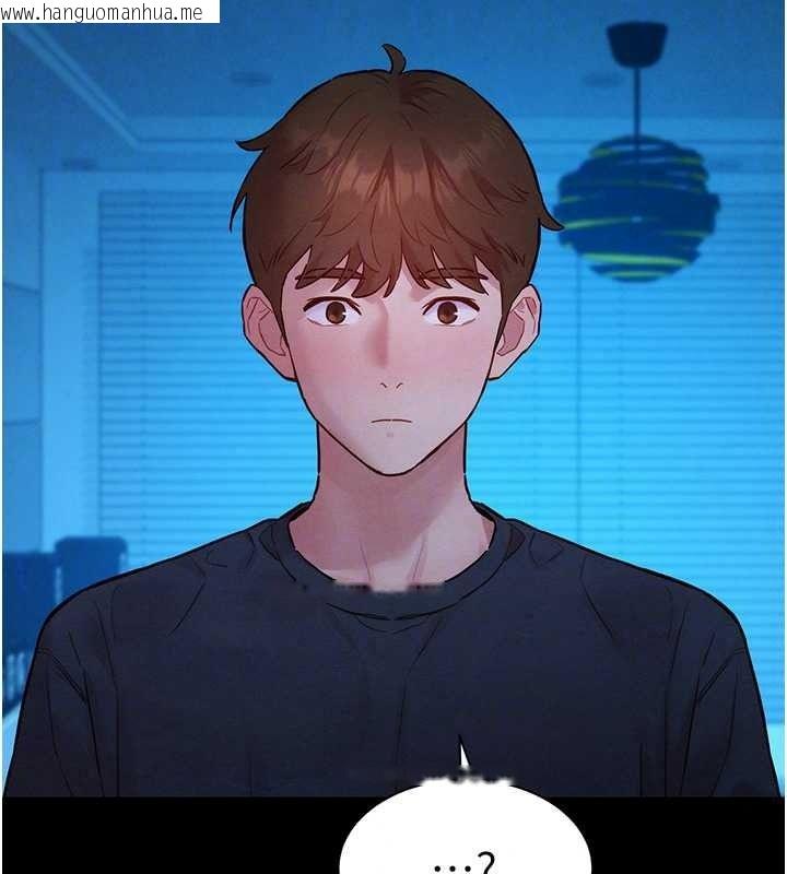 韩国漫画她们的最爱.ZIP韩漫_她们的最爱.ZIP-第19话-补偿二号砲友在线免费阅读-韩国漫画-第96张图片