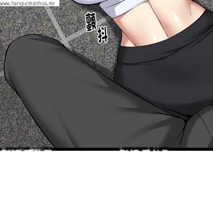韩国漫画启动复仇系统/超真实征服游戏韩漫_启动复仇系统/超真实征服游戏-第34话在线免费阅读-韩国漫画-第65张图片