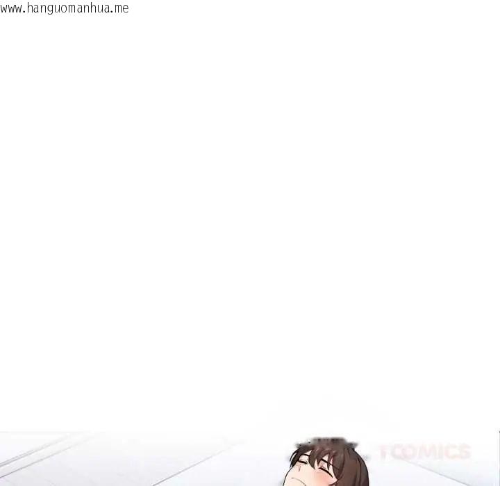韩国漫画疯狂真爱韩漫_疯狂真爱-第11话在线免费阅读-韩国漫画-第138张图片