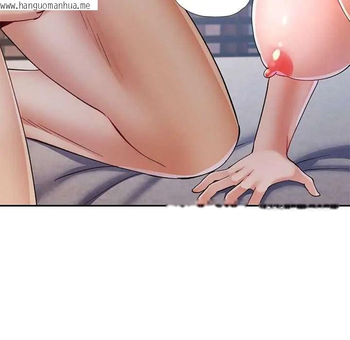 韩国漫画可以爱你吗/似曾相识的她韩漫_可以爱你吗/似曾相识的她-第118话在线免费阅读-韩国漫画-第68张图片