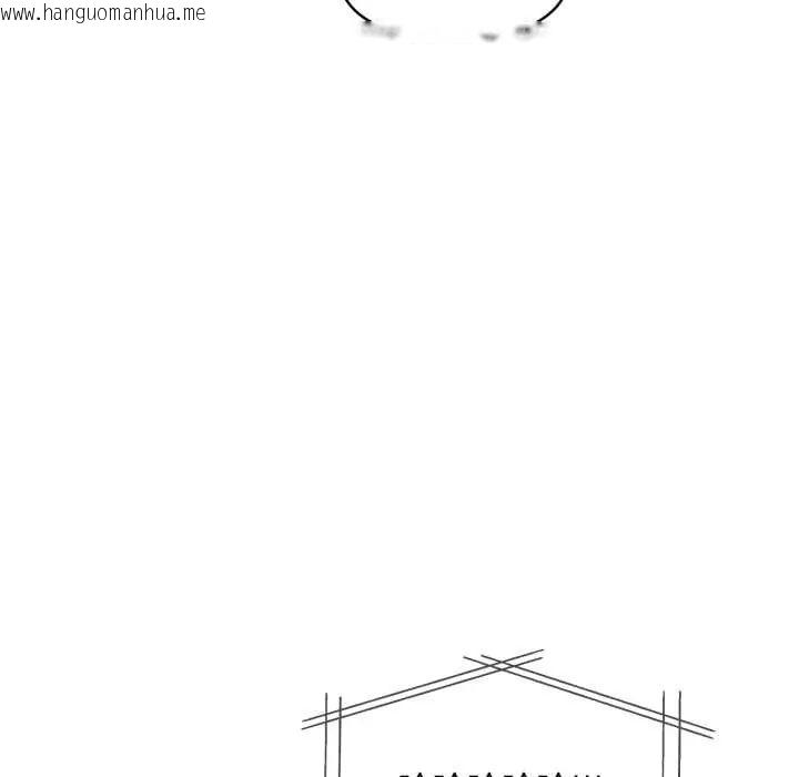 韩国漫画迟来的叛逆韩漫_迟来的叛逆-第15话在线免费阅读-韩国漫画-第100张图片