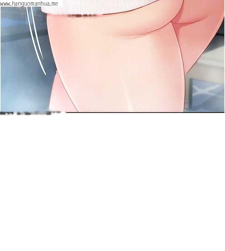 韩国漫画Set-up!排球少女韩漫_Set-up!排球少女-第112话-偷听女人的秘密在线免费阅读-韩国漫画-第101张图片