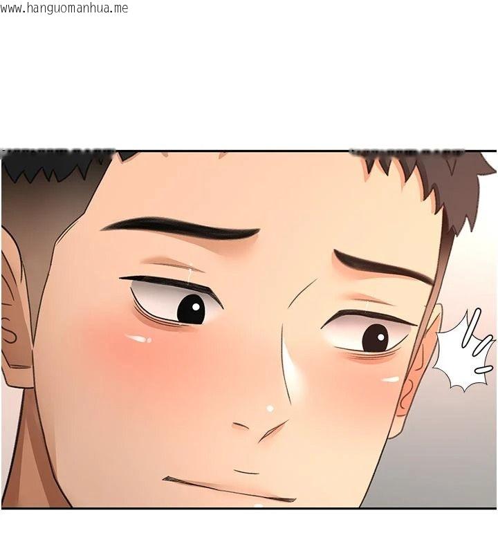 韩国漫画顶加套房的春天韩漫_顶加套房的春天-第82话-我好像成为妳老公了在线免费阅读-韩国漫画-第92张图片