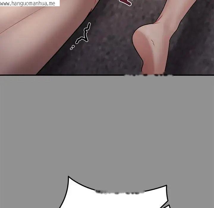 韩国漫画唬烂也没关系韩漫_唬烂也没关系-第2话在线免费阅读-韩国漫画-第124张图片