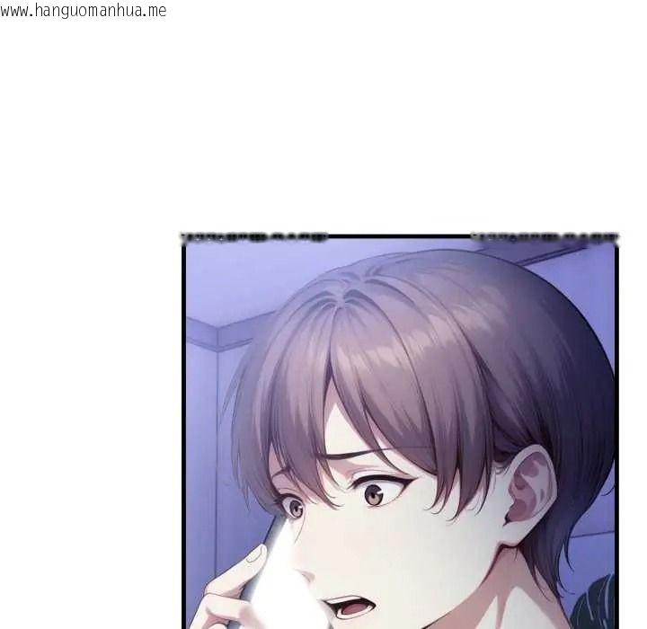 韩国漫画迟来的叛逆韩漫_迟来的叛逆-第18话在线免费阅读-韩国漫画-第100张图片