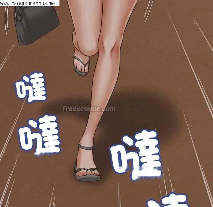 韩国漫画她们的夜晚属于我/与人妻有个秘密韩漫_她们的夜晚属于我/与人妻有个秘密-第56话在线免费阅读-韩国漫画-第60张图片