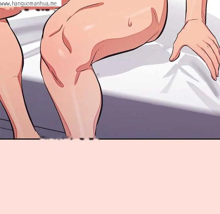 韩国漫画公主殿下要收种子啦！/公主抢孕大作战韩漫_公主殿下要收种子啦！/公主抢孕大作战-第45话在线免费阅读-韩国漫画-第164张图片