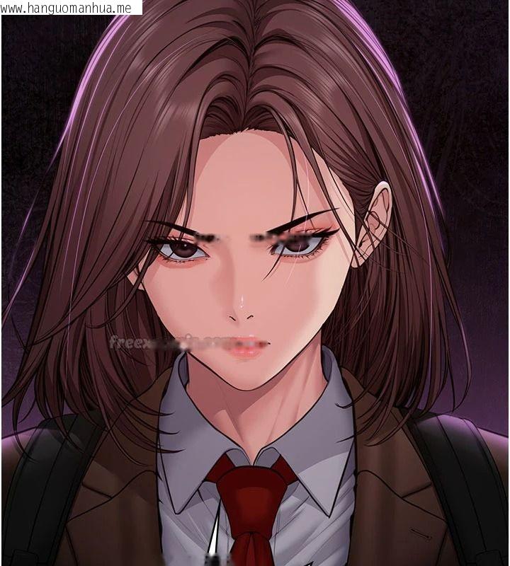 韩国漫画守护妳韩漫_守护妳-第46话-我再也不是检察官了…在线免费阅读-韩国漫画-第75张图片