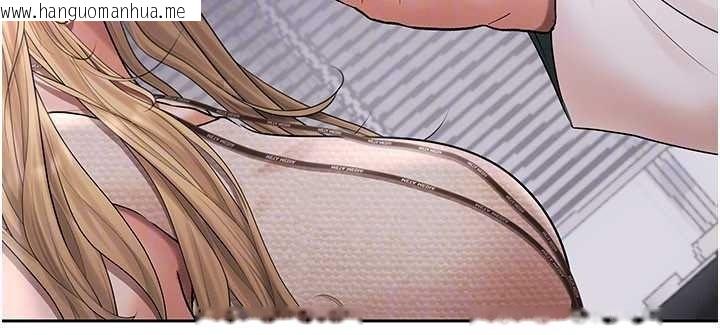 韩国漫画欲债韩漫_欲债-第25话-我知道她的「弱点」在线免费阅读-韩国漫画-第116张图片