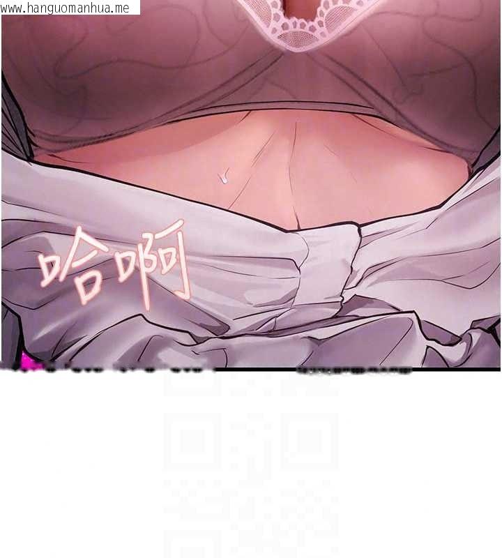 韩国漫画理想型演算法韩漫_理想型演算法-第11话-我还可以再插更深在线免费阅读-韩国漫画-第145张图片