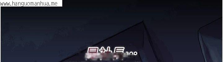 韩国漫画借妻条约韩漫_借妻条约-第60话-钧庚的陷阱在线免费阅读-韩国漫画-第108张图片