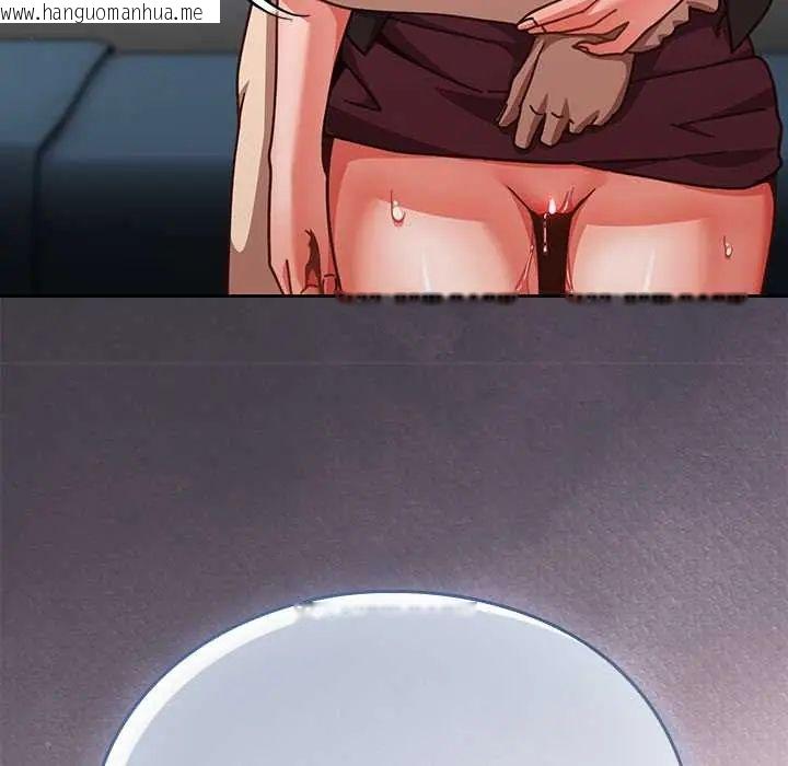 韩国漫画摸鱼生存指南/上班不要太认真韩漫_摸鱼生存指南/上班不要太认真-第61话在线免费阅读-韩国漫画-第146张图片