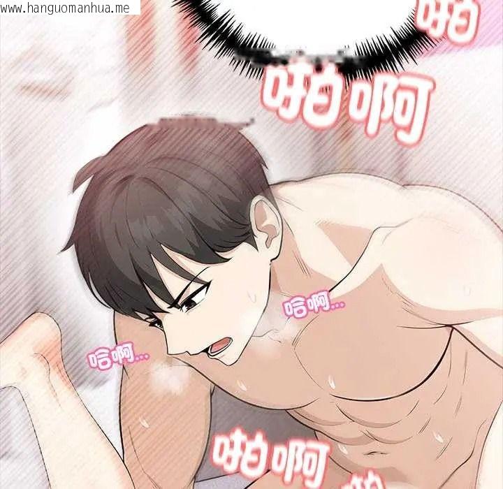 韩国漫画渣男生存守则韩漫_渣男生存守则-第8话在线免费阅读-韩国漫画-第117张图片